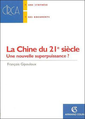 La Chine vers l'économie de marché ?