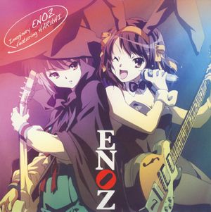 Imaginary ENOZ featuring HARUHI (EP)