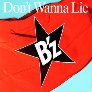 Don’t Wanna Lie (Single)