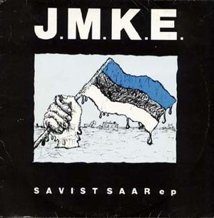 Savist saar (EP)