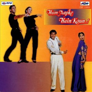 Hum Aapke Hain Koun (OST)