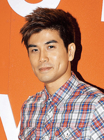 Philip Ng