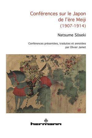 Conférences sur le Japon de l'ère Meiji