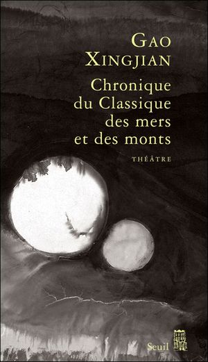 Chroniques du classique des mers et des monts