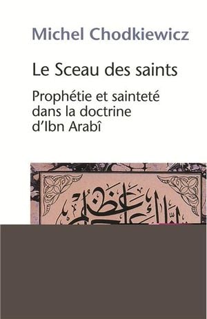 Le Sceau des saints