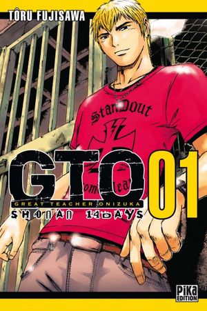 GTO: Shonan 14 Days, tome 1