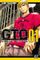 Couverture GTO : Shonan 14 Days