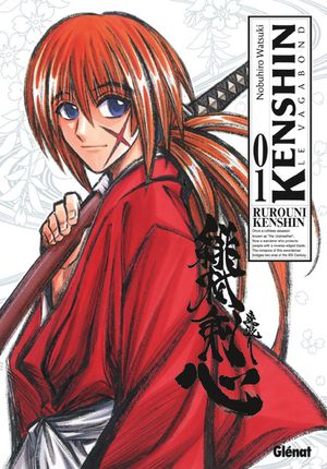 Kenshin le vagabond (Perfect Edition), tome 1