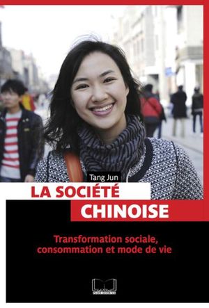 La société chinoise