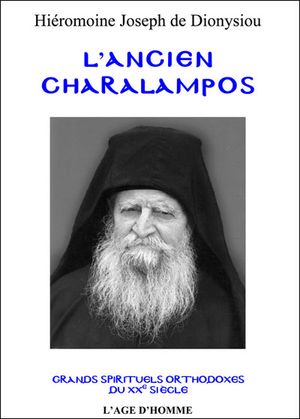 L'Ancien Charalampos