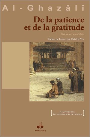 De la patience et de la gratitude