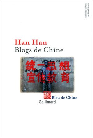 Blog de Chine