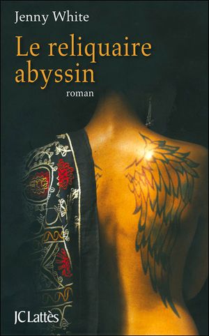 Le reliquaire abyssin