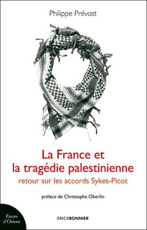 La France et la question palestinienne