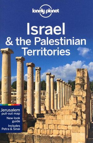 Israel & the palestinian territories