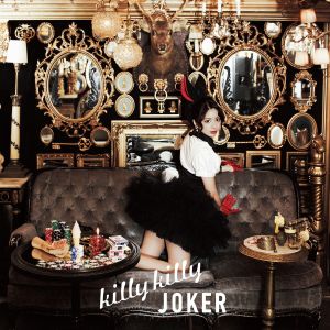 Killy Killy Joker (Single)