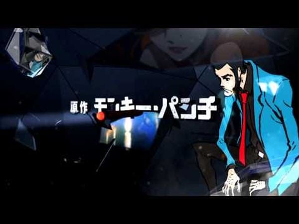 Lupin III : Le Tombeau de Daisuke Jigen