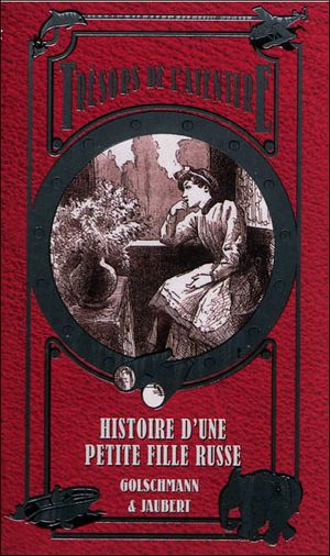 Histoire d'une petite russe