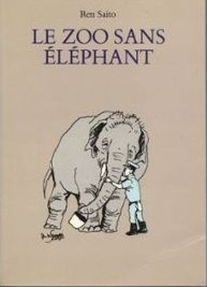 Le Zoo Sans Éléphant