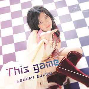 This game (Single)