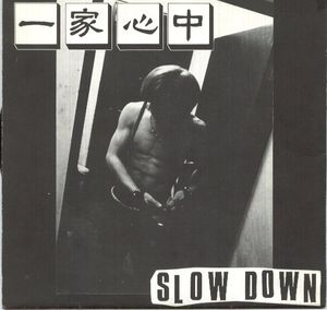 Slow Down