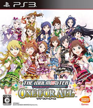 The Idolmaster: One for All