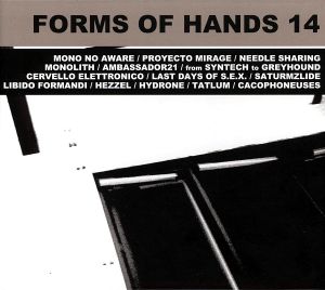 Forms of Hands 14