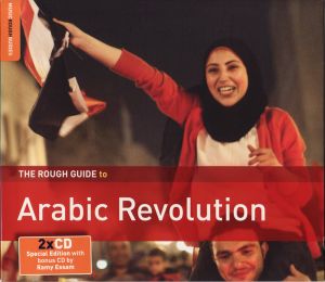 The Rough Guide to Arabic Revolution