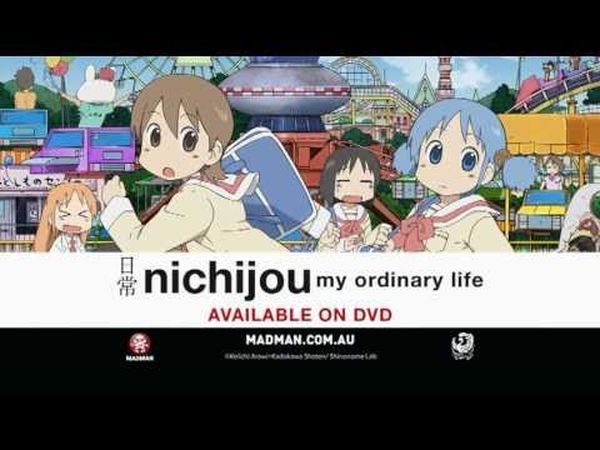 Nichijou: My Ordinary Life