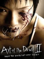 art of the devil 1, 2, 3 VOSTFR Art_of_the_Devil_2