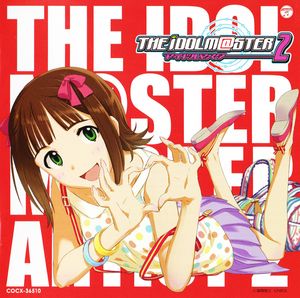 THE IDOLM@STER MASTER ARTIST 2 -FIRST SEASON- 01 天海春香 (OST)