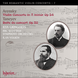 Violin Concerto in A minor, op. 54: Adagio non troppo – Allegro