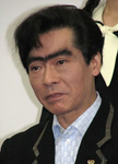 Tatsuya Gashuin