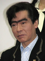 Tatsuya Gashuin