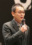 Nobuhiro Doi