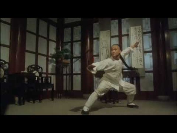 Tai Chi 2