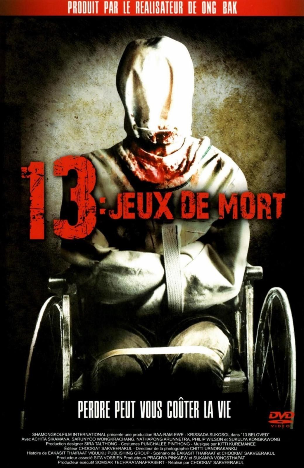 13 Jeux de mort - Film (2006) - SensCritique - 13 Jeux De Mort Streaming