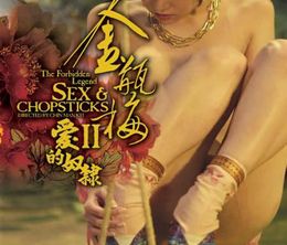 image-https://media.senscritique.com/media/000006913002/0/the_forbidden_legend_sex_chopsticks_2.jpg