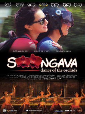 Soongava : Dance of the Orchids