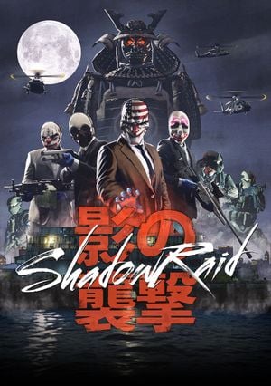 Payday 2: Shadow Raid