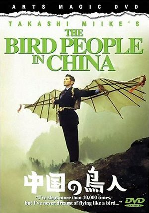 Bird People in China