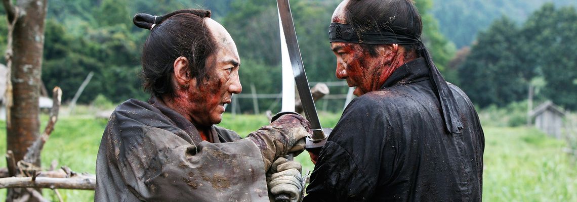 Cover 13 Assassins