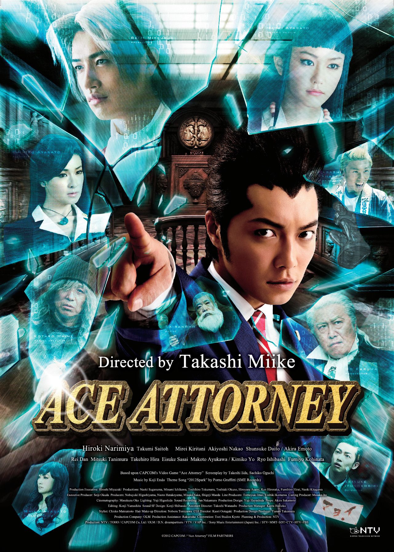 Ace attorney обзор