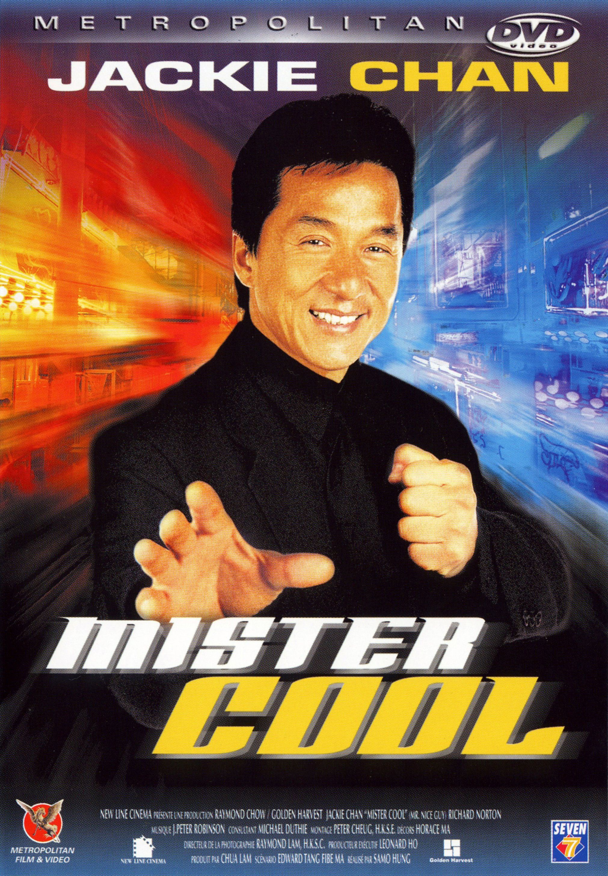 Mister Cool Film 1997 SensCritique