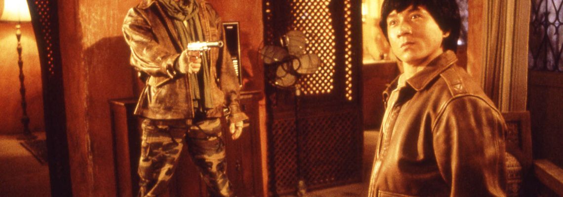 Cover Opération Condor