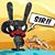 Avatar Quenotte LeLapin Avatar Quenotte LeLapin