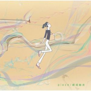 piece (Single)