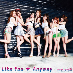 Like You ♡ Anyway (Single)