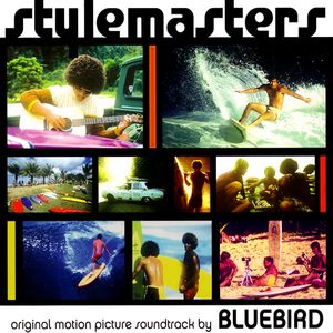 Stylemasters (OST)