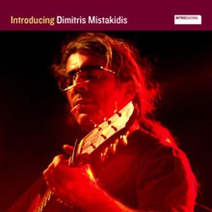 Introducing Dimitris Mistakidis